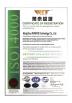 Shanghai Runpaiq Technology Co., Ltd. Certifications