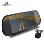7 Inch 1080P Rear View Safety Backup Camera System DC 12V 24V