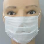 Type I / II / IIR Disposable Kids Face Mask 14.5x9.5cm For Hospital / Clinic /