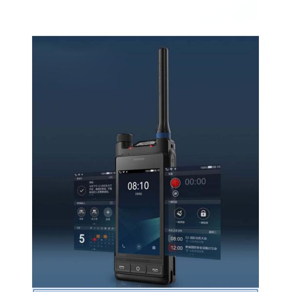 Digital Two Way Radio PDC760 Multi-Mode Dual-mode Advanced Professional Handheld Radio 4G LTE Mobile Walkie talkie