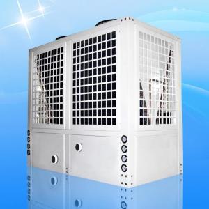 China air source heat pump,MD300D,meeting heat pumps wholesale