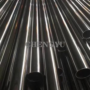 China Inconel Nickel Alloy Tube ASME SB163 Seamless Alloy 625 Pipe With Polished Surface wholesale