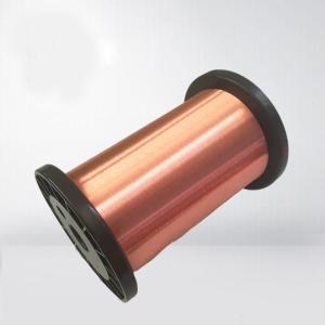 China 0.016 - 0.05mm Ultrafine Enameled Copper Wire Self Bonding For Watch Coil wholesale