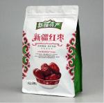 5.5kw Zipper Pouch Packing Machine Weight 1500kg Doypack Sealing Machine