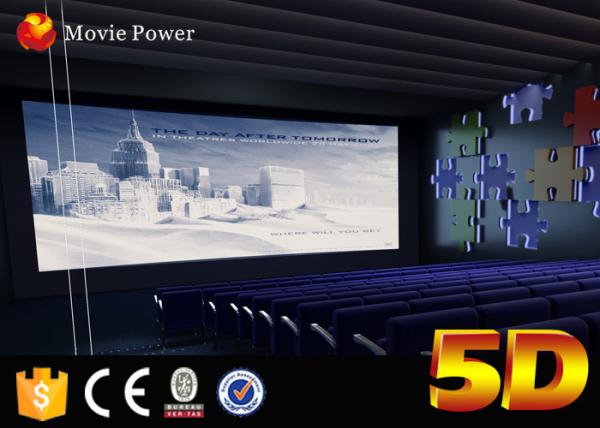 Easy Control 5d / 7d / 9d / 12d Dynamic Cinema Simulator Genuine Leather +