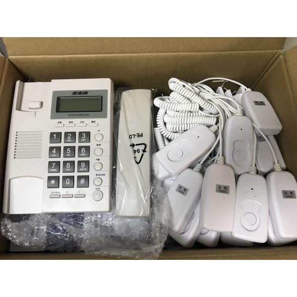 China High Quality Wireless Nurse Calling Call Button System for hospital bed units