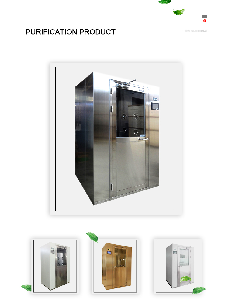 1.1kw Air Shower Cleanroom 110V Stainless Steel Clean Room