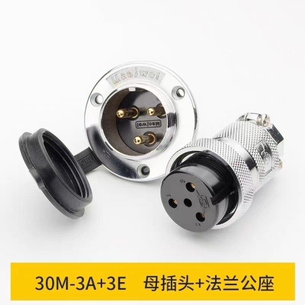 Aviation Plug and Socket 30M Servo Motor Connector with 2-core to 8-core Options and 30mm Opening Featuring Silver and Gold Plated Pins