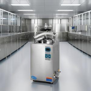 China High Temperature High Pressure Steam Sterilizer For Particle Contamination Prevention Air Cleaning wholesale