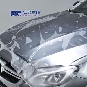 China Durable Sand Proof Invisible Car Wrap , Moistureproof Paint Guard For Cars wholesale