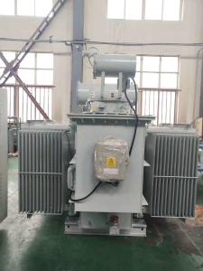 China 50Hz 60Hz Power Distribution Transformer For Power Plant wholesale