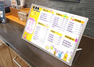 China Outdoor Programmable Alphabet Light Box Acrylic Personalized Light Box wholesale