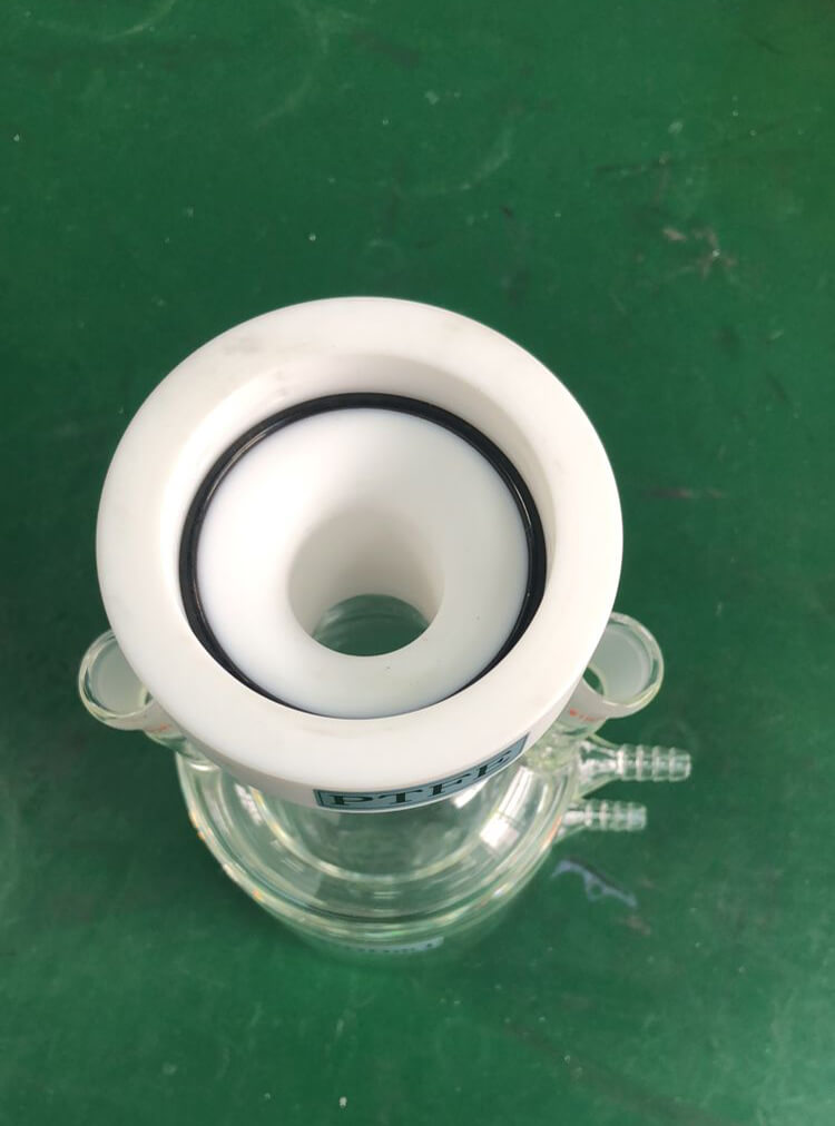 ultrasonic cell crusher