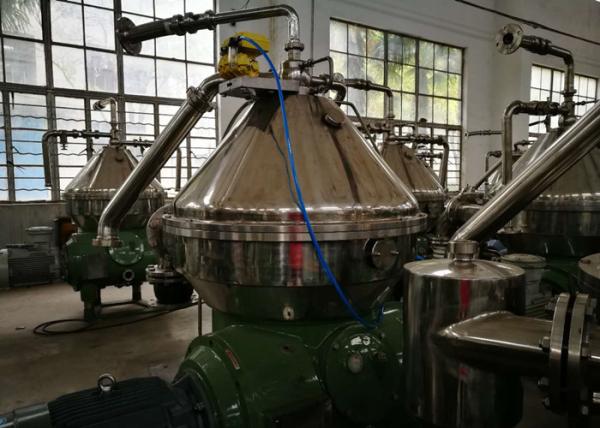 Stainless Steel Disc Oil Separator Capacity 5000-15000 L/H For Animal Fat
