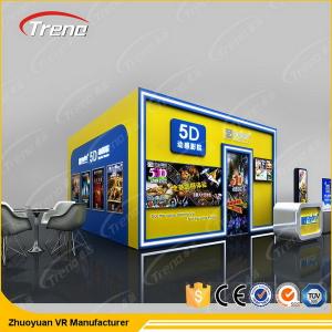 China Action 5D Cinema Equipment , 5D Cinema Theatre With Dynamic Hydraulic Seats wholesale