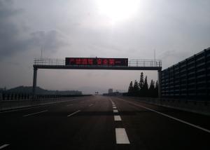 China Traditional Programmable LED Highway Signs Waterproof P33.3 4R2G 8x8 Pixels wholesale