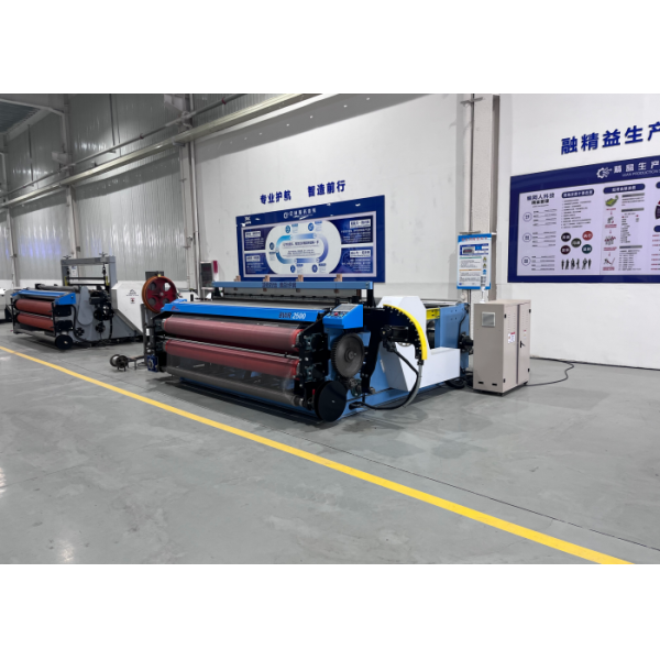 BWR Full CNC Shuttleless Wire Weaving Machine with PLC Control and 2500mm Width for Industrial Wire Mesh