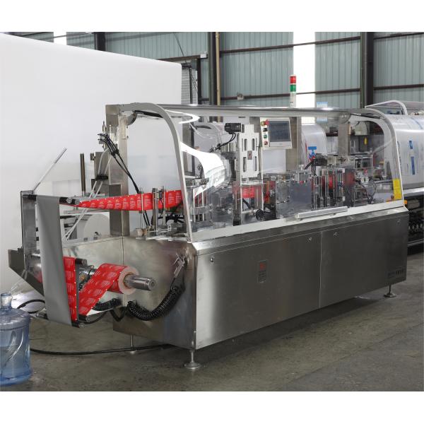 Full Automatic 4 Side Sealing Wet Wipe Packaging Machine Single Sachet Alcohol Swab Packing Machine