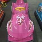 Hansel theme park toys kids electric bumper car coin operated game machine