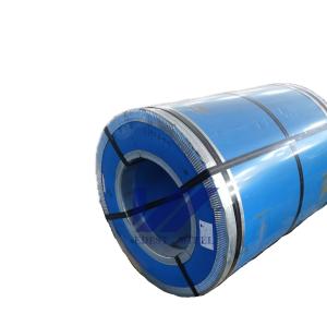 China Rustproof 316L Stainless Steel Coil W1800-3500mm SS Strip Coil wholesale