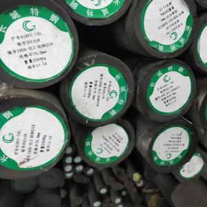 China Diameter 10 - 250mm ASTM A276 410 420 30Cr13 Stainless Steel Round Bar wholesale