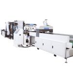 Ultrasonic Non Woven Bag Making Machine Non Woven Bag Making Machine