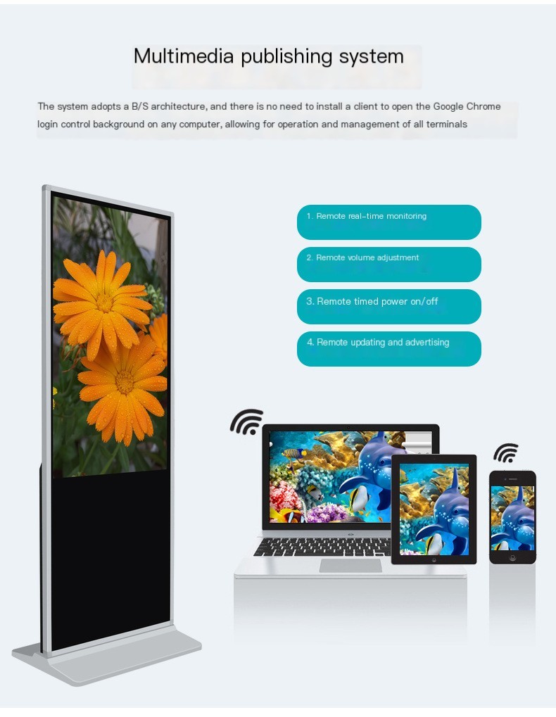 Explosion Proof Floor Standing Touch Screen Kiosk 350cd/M2 High Definition