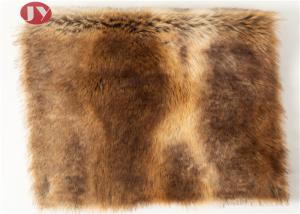 China Imitation Animal Plush Faux Fur Fabric Mixed Color Environmental Friendly wholesale