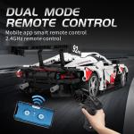 LEGO Compatible Electric Sports Car Building Block Toy 30m Remote Distance for