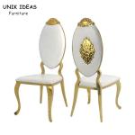 Modern Fashion Gold White Stainless Steel Banquet Chair Luxury Banquet Wedding