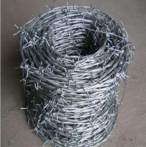 China 125 gauge barbed wire with 14 gauge 4point barbs prison high security barbed wired fence barbed wire price in bangladesh galvanized wholesale