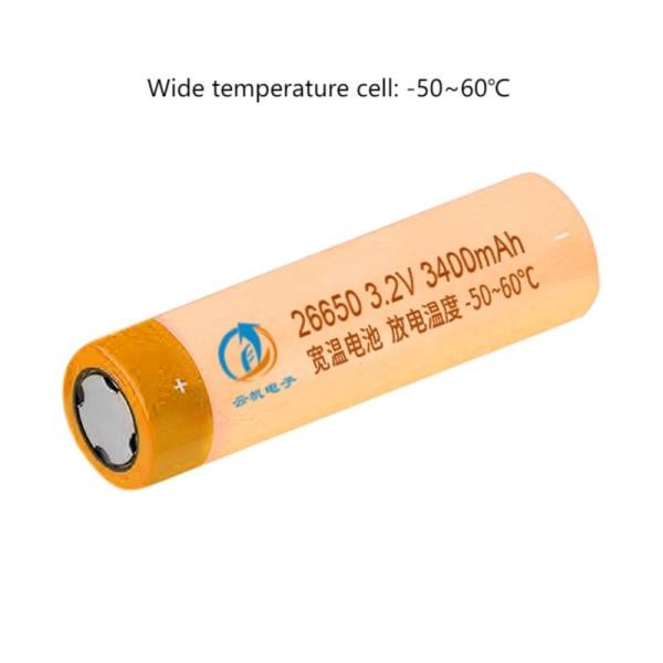 26650 3.2V 3400mAh Cylindrical Battery Cell for Wide Temperature Applications