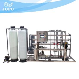 China 1000LPH Drinking Water RO System Single Stage Reverse Osmosis FRP wholesale