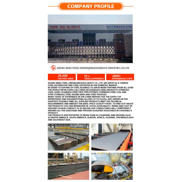Rectangular Square Aluminum Alloy Tubes Profile Large Diameter Custom Tolerance 0.01