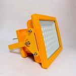 100w Ip66 Atex Led Flood Light Explosion Proof Led Lamp Marine Garden Tennis