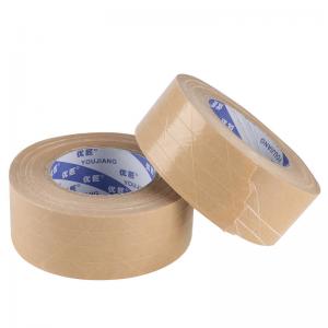 China 125mic Self Adhesive Gummed Kraft Paper Tape For Packing Free Water on sale