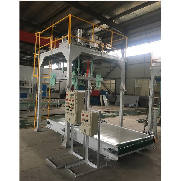 Automatic Granule Kidney Bean Automatic Weighing Packing Machine Granule Grain Kidney Bean Packing Scale Machine