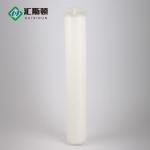 Industrial High Flow Pleated Filter Cartridge for Swimming Pool Oil Removal