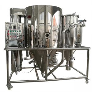 China 350 Degree Atomizer Centrifugal Spray Dryer Milk Powder Liquid Spraying Drying Machine on sale