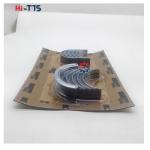 Cu-mm-ins 4BT Engine Crankshaft Main Bearing Set 3802011 3802212 3802213 3802014