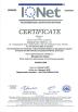 Shandong Titan Vehicle Co.,Ltd Certifications
