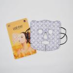 Self Heating Steam Face Mask Professional Facial Care Humidifier