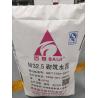 Buy cheap Chemical PP Woven Shopping Bags Cement PE Polypropylene Plastic from wholesalers