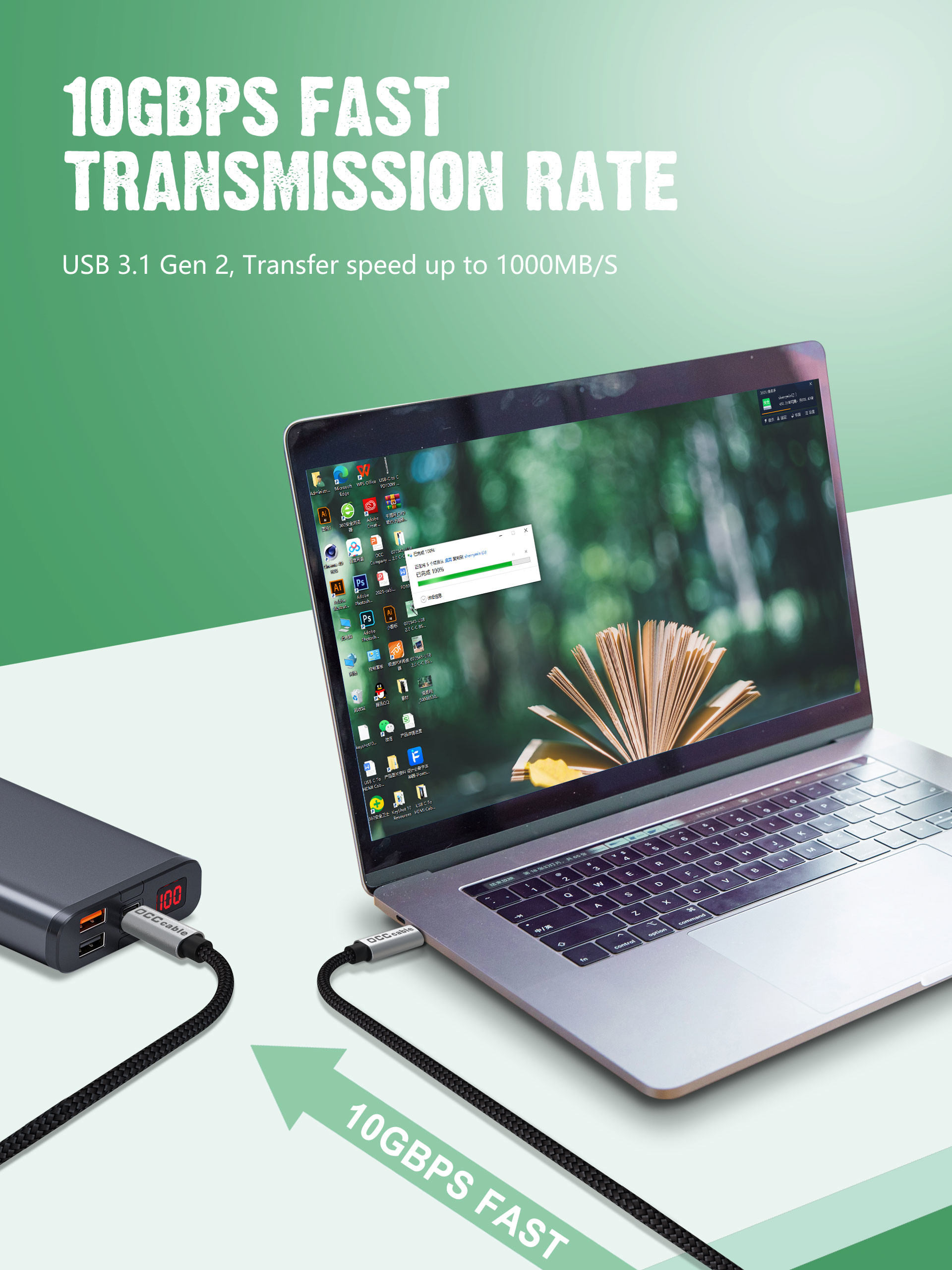 5A 100W Usb C To Usb C 3.2 Cable For HDR Video Fast Charging