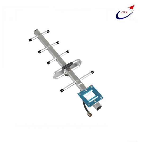 Outdoor Yagi Antenna 824mhz to 960hz 850mhz 900mhz Mobile Phone Signal Antenna