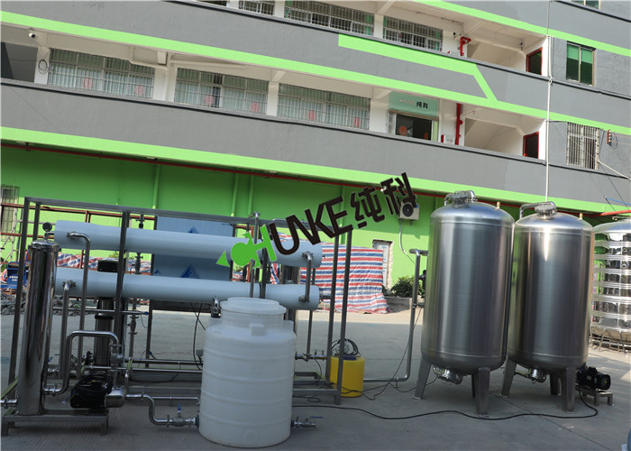 SS304 5T RO Machine RO Water Treatment Plant Water Purifer For Drinking