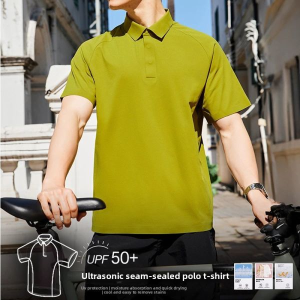 Customizable Sporty Blank Men's Solid Mint Knitted Short-Sleeve Shirt Quick Dry Breathable New Arrival Spring/Summer 2026