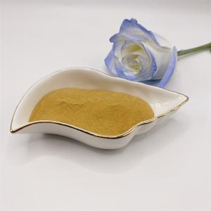 China Light Brown Organic Fish Protein Fertilizer Crops Fish Hydrolysate Powder wholesale