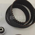 Audi Timing Belt Kit 04L198119J VW Timing Kit Quality New