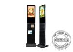 21.5 Inch Android WiFi Magazine Shelf Digital Signage Kiosk